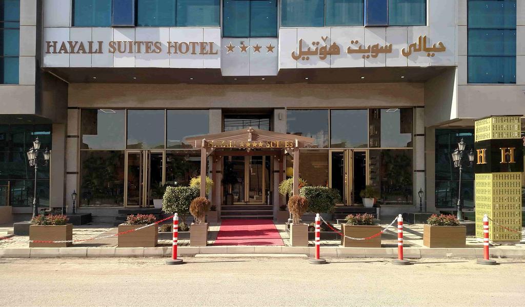 Hayali Suites Hotel Erbil Exteriör bild